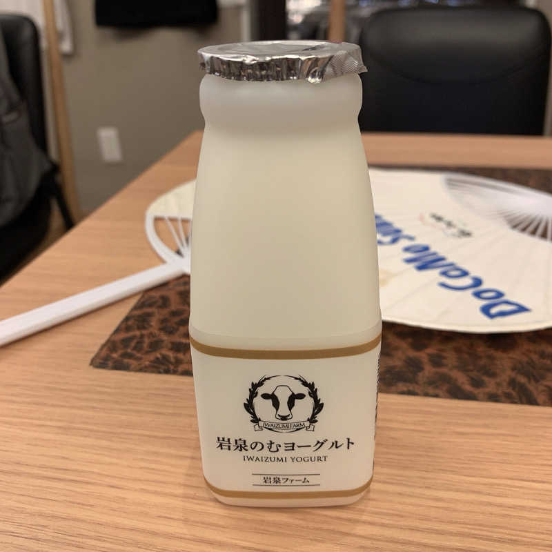 あまおうさんの巣鴨湯のサ活写真