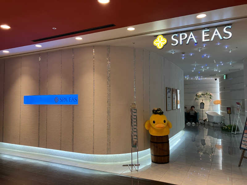 ぴさんの横浜天然温泉 SPA EASのサ活写真