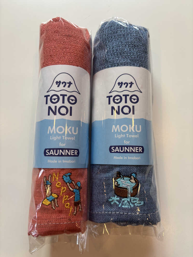 フサシカさんの天然温泉 延羽の湯 鶴橋店のサ活写真