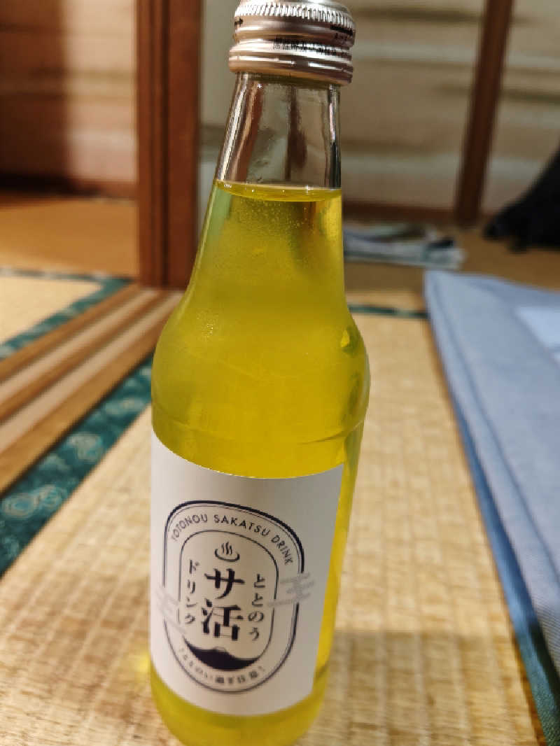 公ちゃんさんの大田原温泉ホテル龍城苑のサ活写真