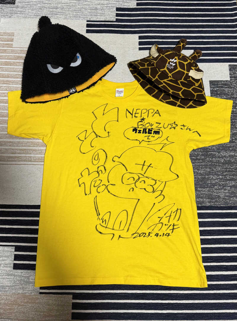 シトラスグート🍋さんのウェルビー栄のサ活写真
