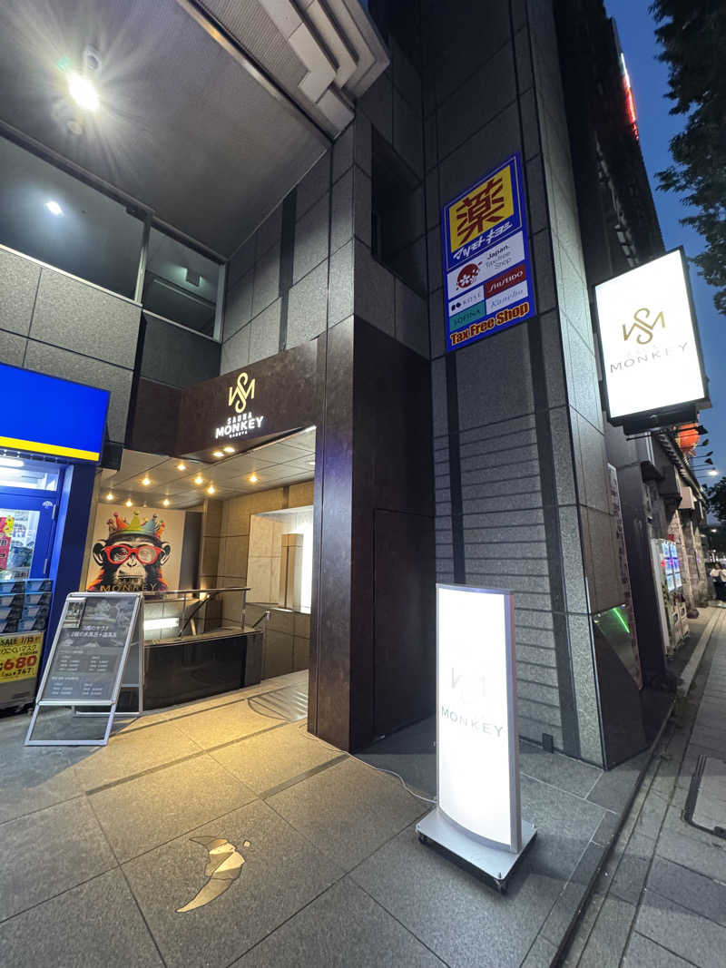 ミスターサウナッツさんのSAUNA MONKEY / サウナモンキー 名古屋のサ活写真
