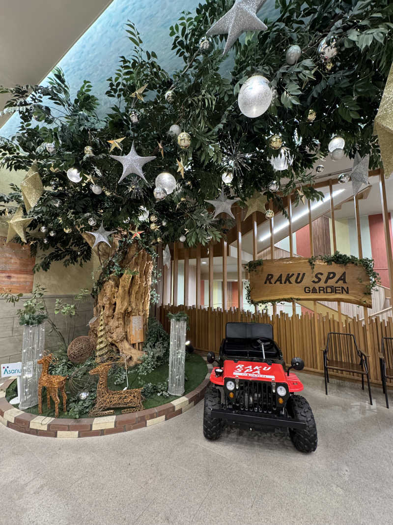 ミスターサウナッツさんのRAKU SPA GARDEN 名古屋のサ活写真