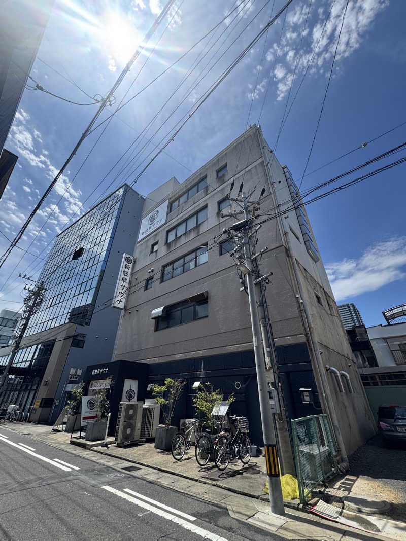 ミスターサウナッツさんの新岐阜サウナのサ活写真