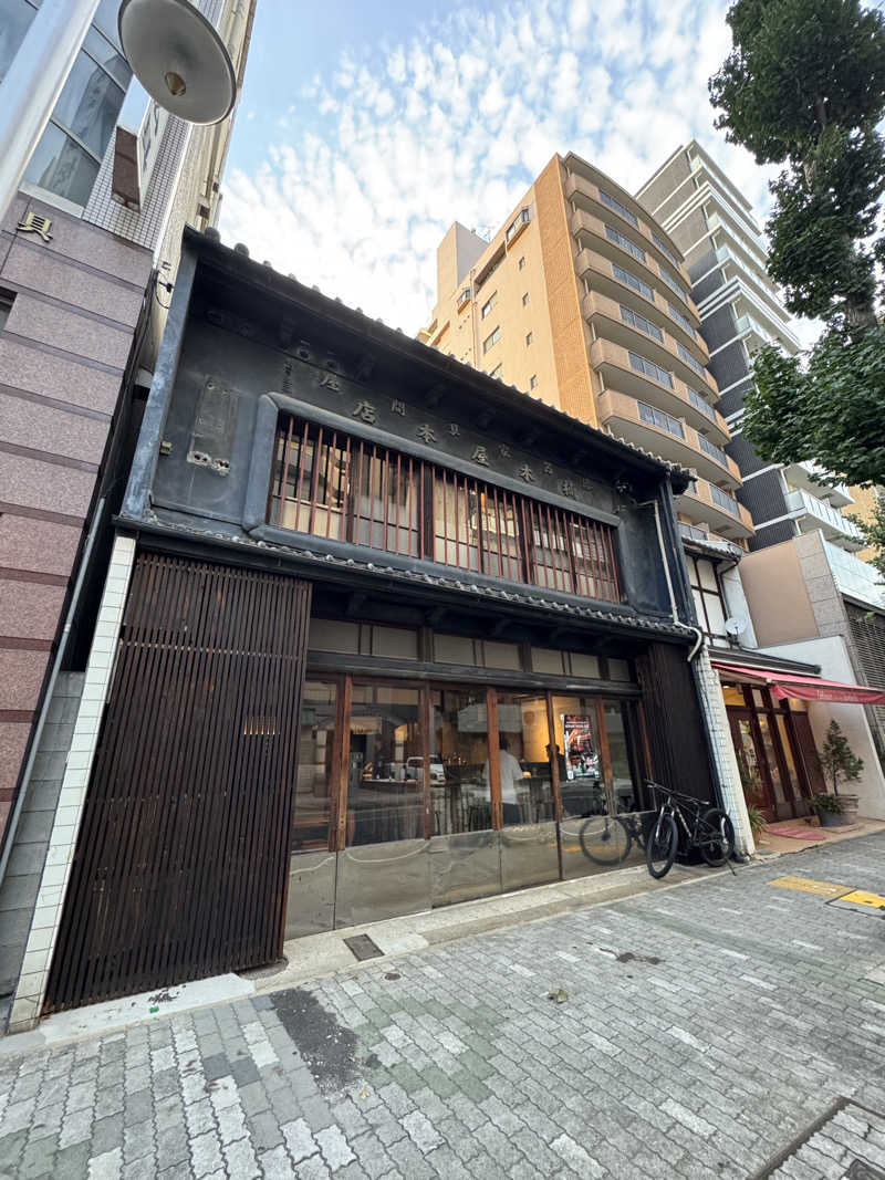 ミスターサウナッツさんのKIWAMI SAUNA 大須のサ活写真