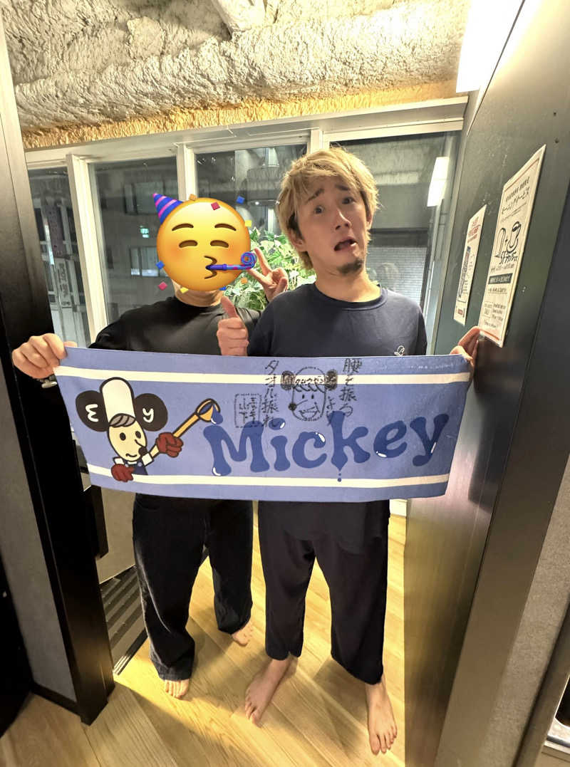 ミスターサウナッツさんのライオンサウナ新橋 (レンブラントキャビン&スパ新橋内)のサ活写真