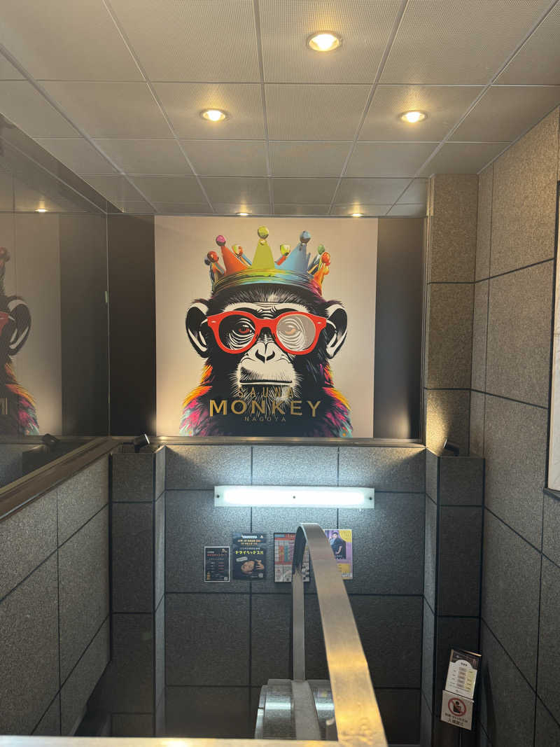 ミスターサウナッツさんのSAUNA MONKEY / サウナモンキー 名古屋のサ活写真