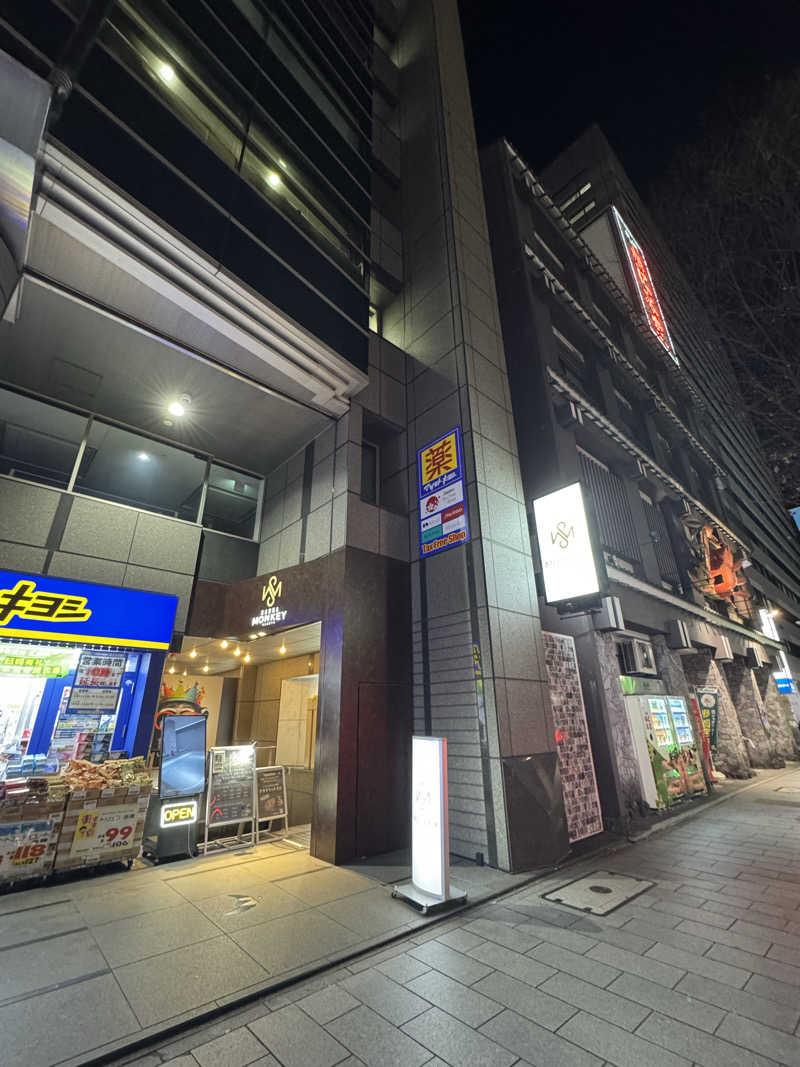 ミスターサウナッツさんのSAUNA MONKEY / サウナモンキー 名古屋のサ活写真