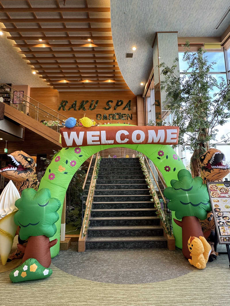 ミスターサウナッツさんのRAKU SPA GARDEN 名古屋のサ活写真