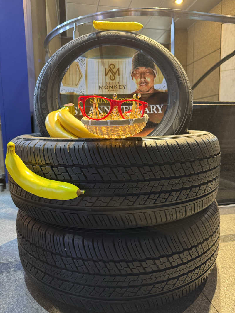 ミスターサウナッツさんのSAUNA MONKEY / サウナモンキー 名古屋のサ活写真