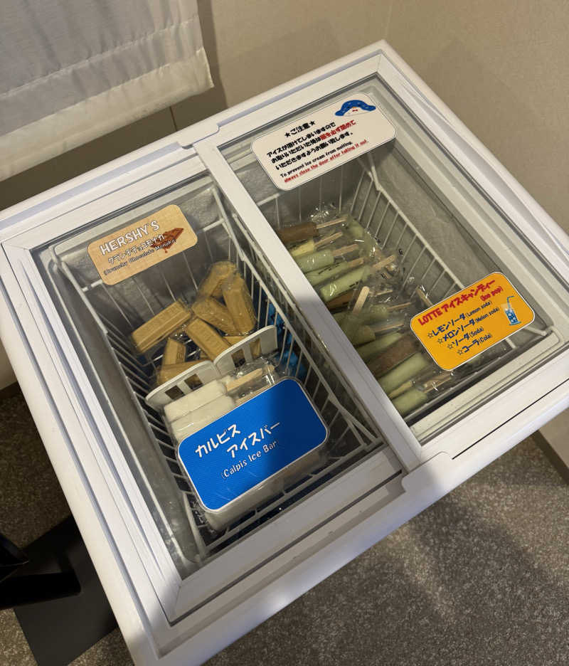 ミスターサウナッツさんのダイワロイネットホテル秋田駅前のサ活写真