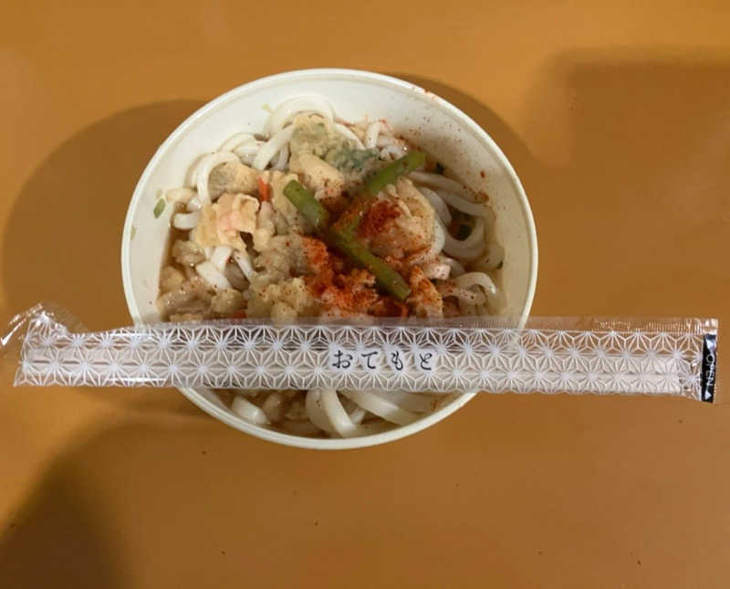 sato310さんの吹上温泉保養センター 白銀荘のサ活写真