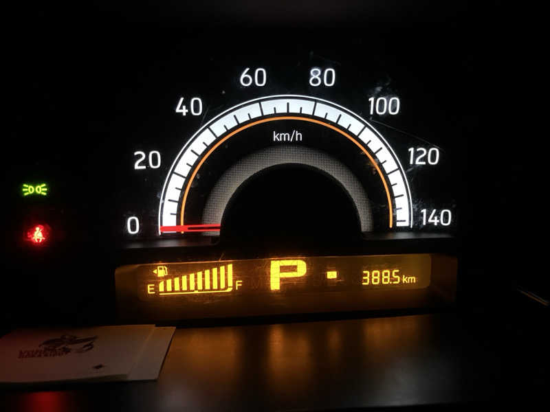 sato310さんのひだか高原荘のサ活写真