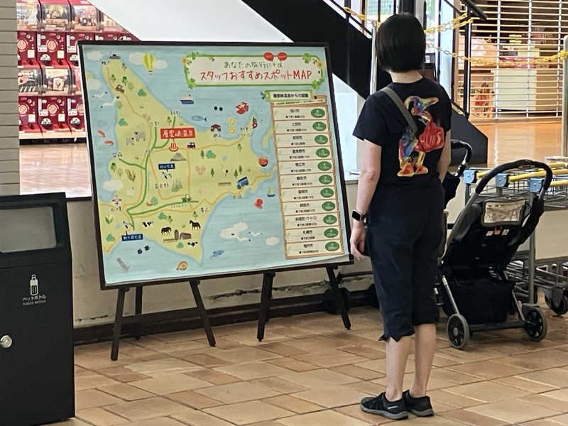 sato310さんの朝陽リゾートホテルのサ活写真