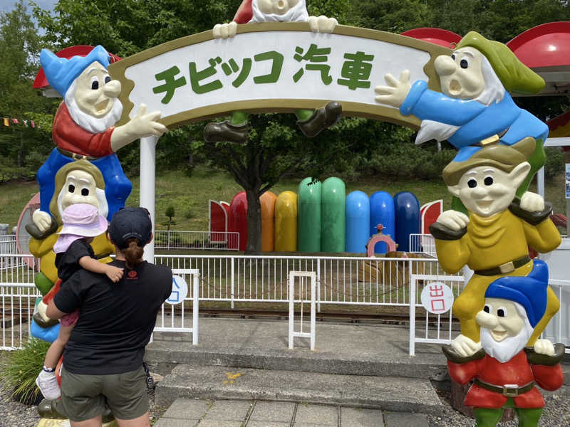 sato310さんの遊湯ぴっぷのサ活写真