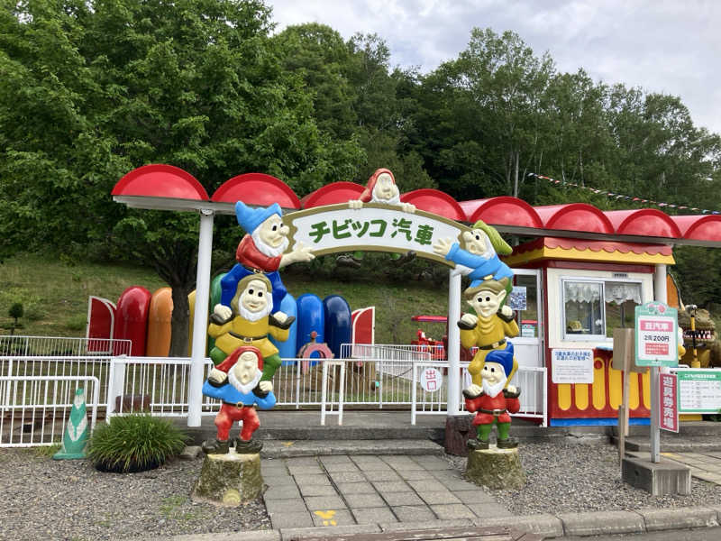 sato310さんの遊湯ぴっぷのサ活写真