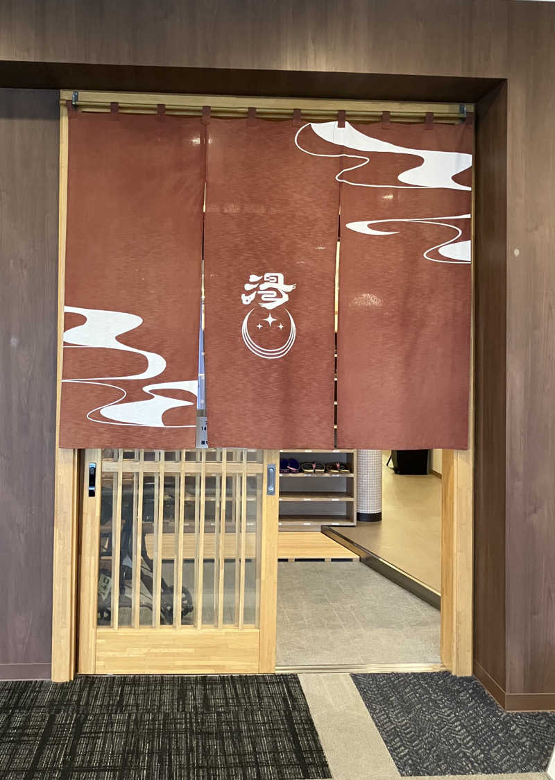 sato310さんの美白の湯宿 大江本家のサ活写真