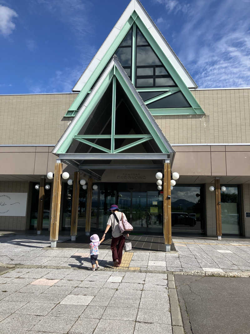 sato310さんの滝川ふれ愛の里のサ活写真