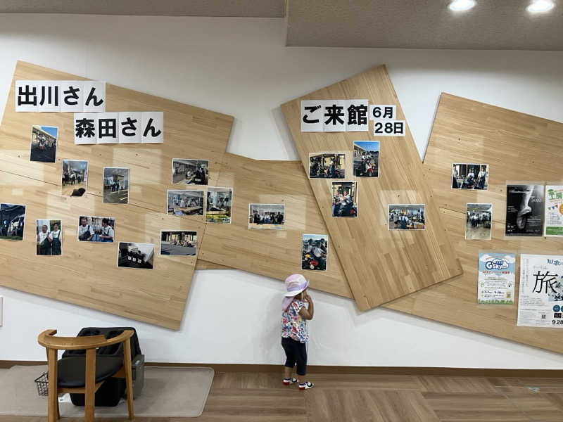 sato310さんの滝川ふれ愛の里のサ活写真