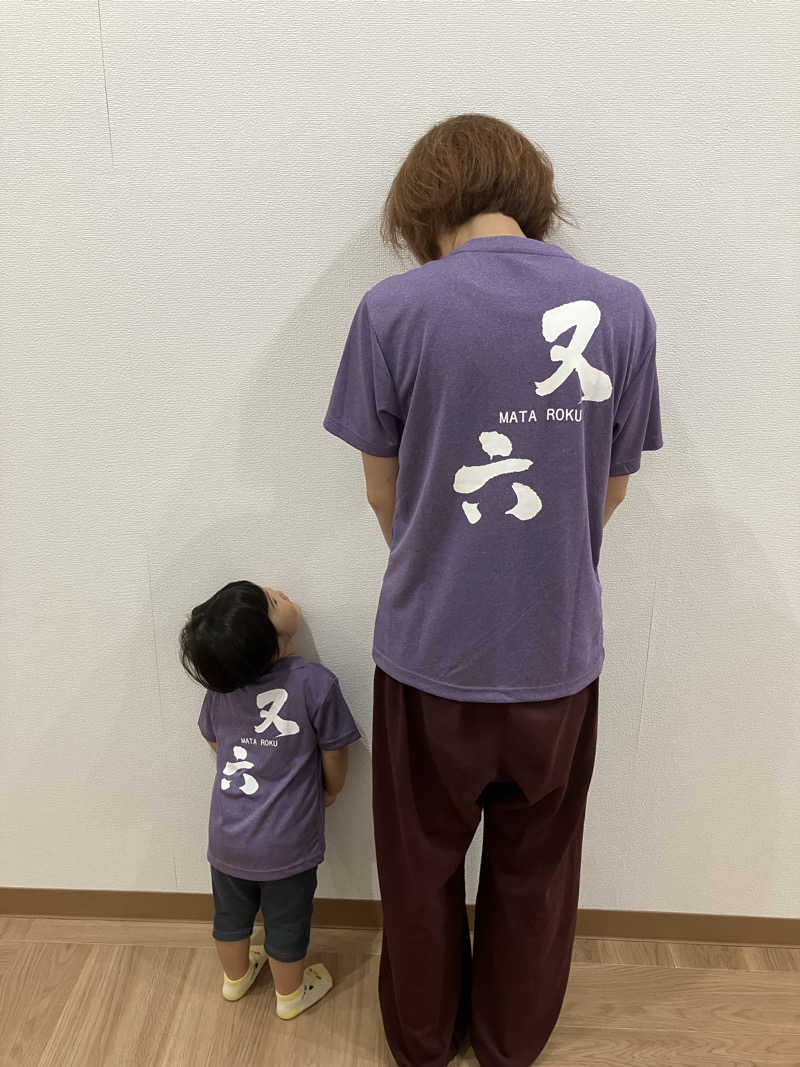 sato310さんの滝川ふれ愛の里のサ活写真