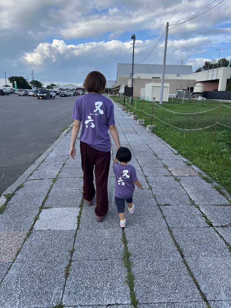 sato310さんの滝川ふれ愛の里のサ活写真