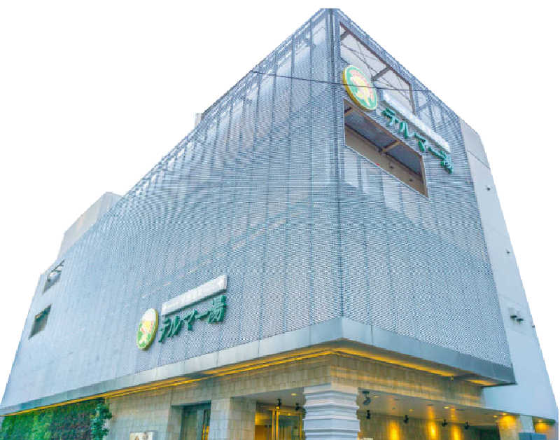 デュークてつさんの新宿天然温泉 テルマー湯のサ活写真