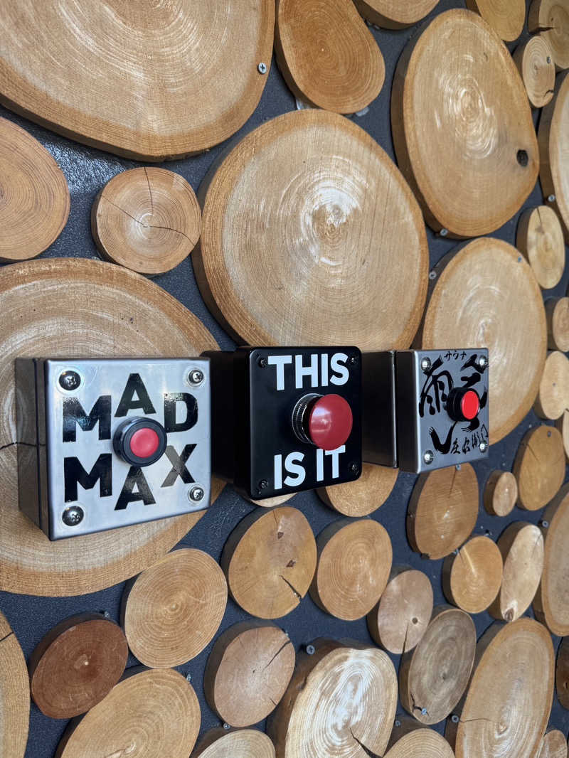 デュークてつさんのサウナと天然温泉 湯らっくすのサ活写真