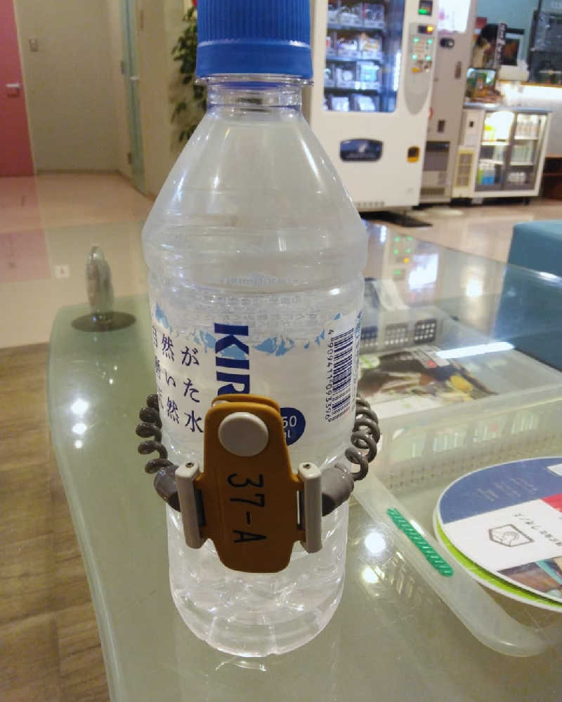 Masahiro Watanabeさんの天然温泉 大喜湯昭和店のサ活写真