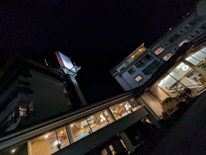 湯〜YAさんのニュー八景園のサ活写真