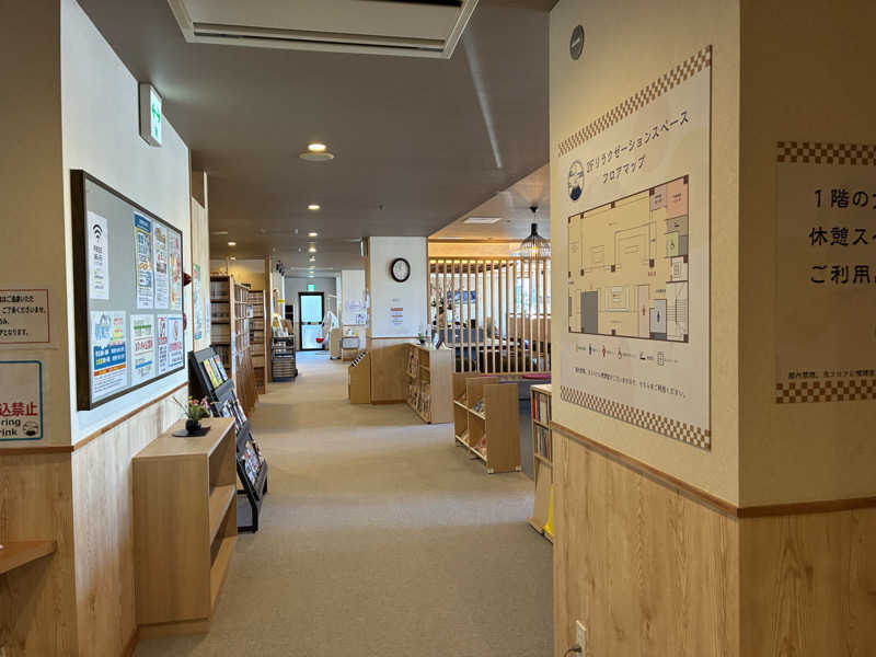 なっかーさんのゆうだい温泉のサ活写真