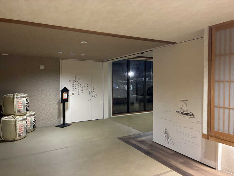 なっかーさんの小江戸温泉 KASHIBAのサ活写真