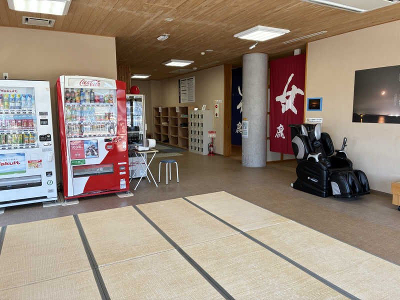 なっかーさんの道の駅阿武町 日本海温泉 鹿島の湯のサ活写真
