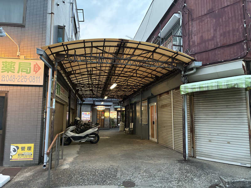 なっかーさんのサウナひろい(広の湯)のサ活写真