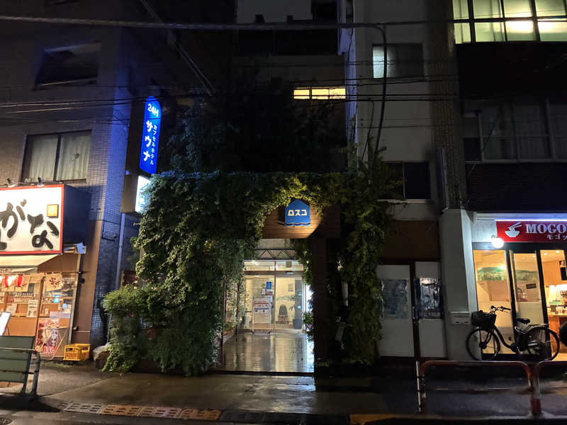 なっかーさんのカプセル&サウナ ロスコのサ活写真