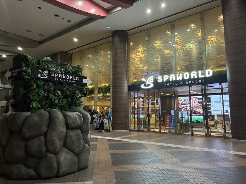 なっかーさんのSPAWORLD HOTEL&RESORTのサ活写真