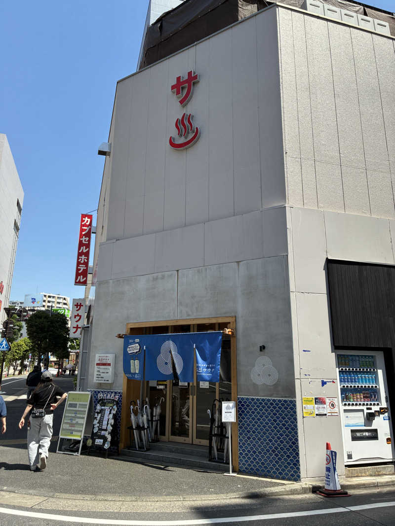 なっかーさんの泊まれるサウナ屋さん 品川サウナのサ活写真