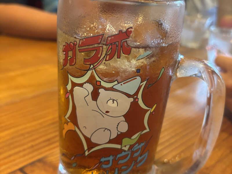 ガラポ