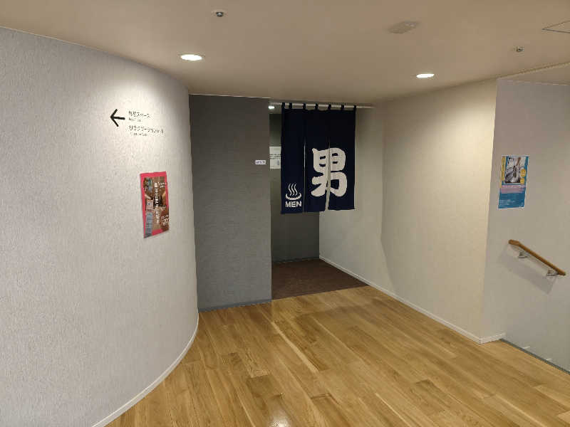 キチガイさんさんのSPA ゆーぱる(タスパークホテル長井)のサ活写真