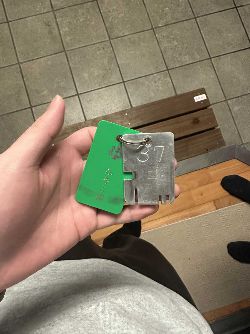 Shingu Wataruさんのみやこ湯のサ活写真