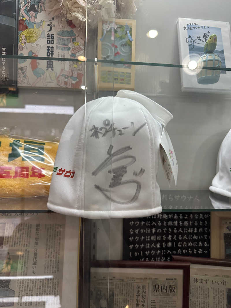 Shingu Wataruさんの大垣サウナのサ活写真