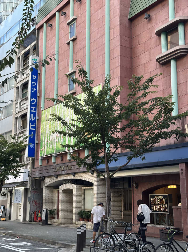 Shingu Wataruさんのウェルビー栄のサ活写真