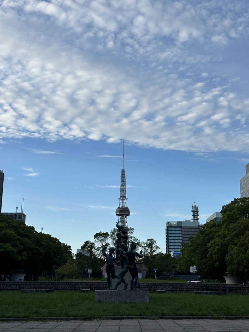 Shingu Wataruさんのウェルビー栄のサ活写真