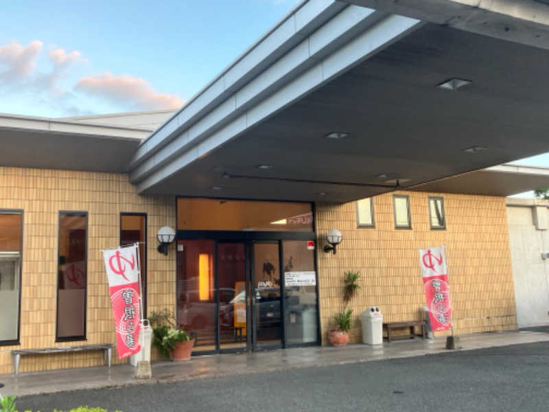 Shingu Wataruさんのスパリゾート・パビリオ曽根の湯のサ活写真