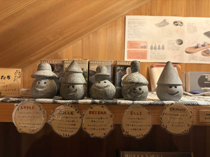 かなさんのSaunaLab Kanda (サウナラボ神田)のサ活写真