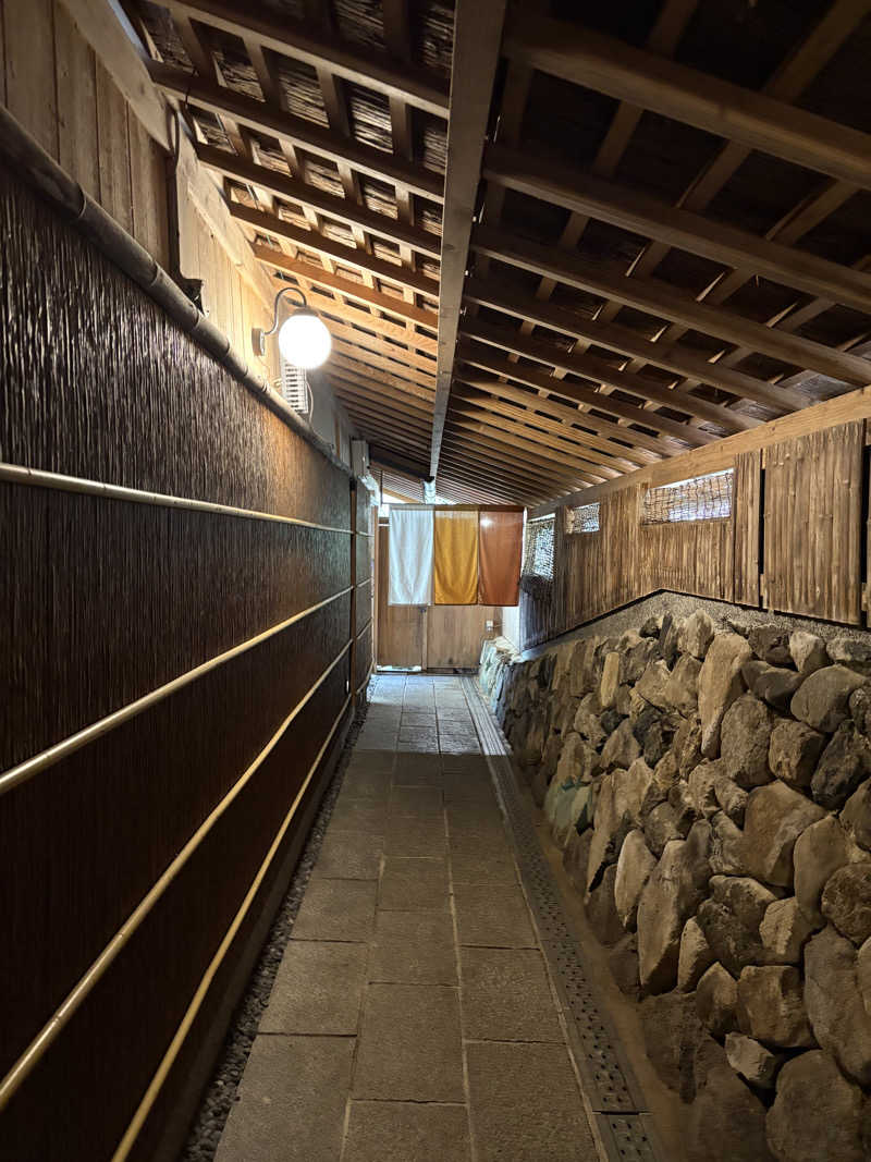 かなさんのくらま温泉のサ活写真