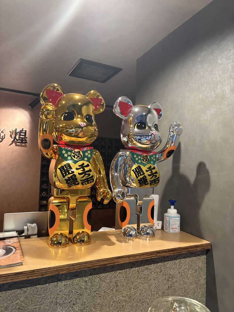 かなさんのSAUNA煌ｰKOUｰのサ活写真