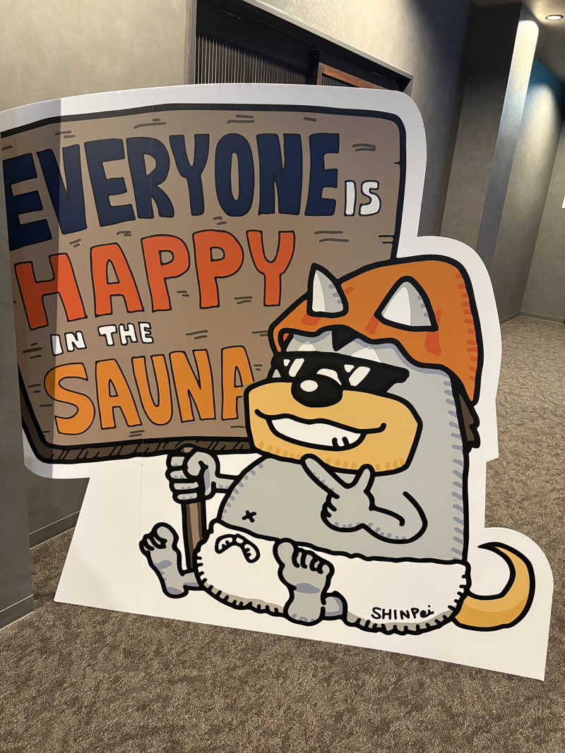 かなさんのSAUNA煌ｰKOUｰのサ活写真