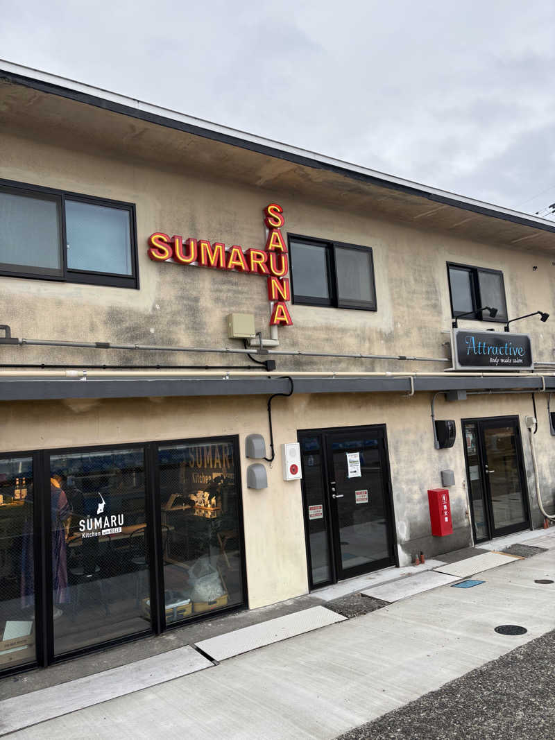 かなさんのSUMARU SAUNAのサ活写真
