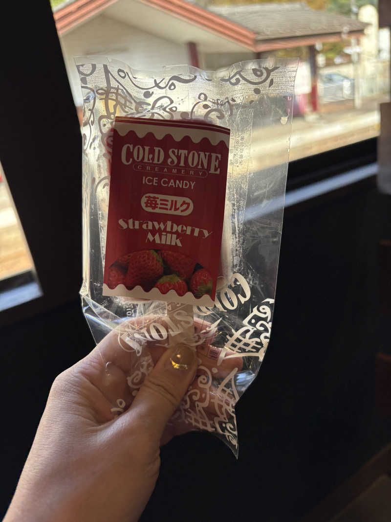 かなさんのサウナの森 水沼ヴィレッジのサ活写真