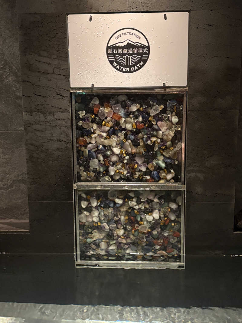 かなさんのスゴイサウナ五反田駅前店のサ活写真